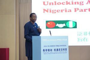 NIngbo Africa